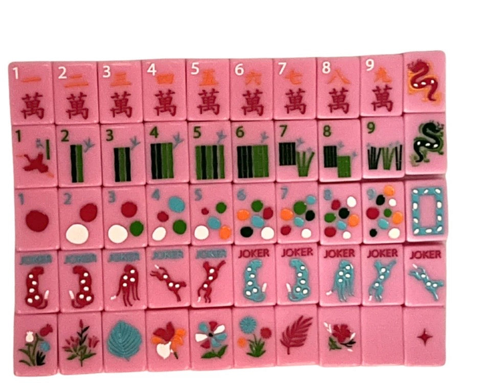 Springtime Safari Tile Set (Pink)